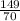 \frac{149}{70}