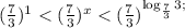 (\frac{7}{3})^1