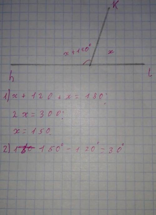 Сделайте номер 61(б) и 66.Я НЕЧАЙНО АЛГЕБРУ ПОСТАВИЛ (ГЕОМЕТРИЯ)