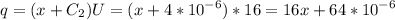 \displaystyle q=(x+C_2)U=(x+4*10^{-6})*16=16x+64*10^{-6}