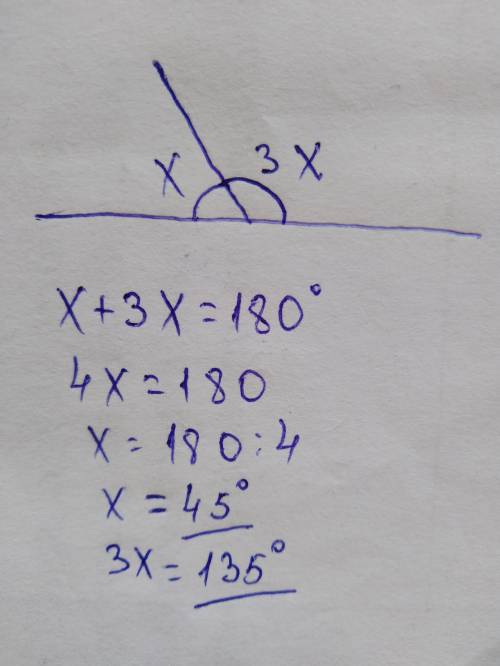2. Развернутый угол разделен лучом на два угла, один из которых в 3 раза больше другого. Найди велич