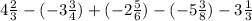 4\frac{2}{3}-(-3\frac {3}{4})+(-2\frac {5}{6})-(-5\frac {3}{8})-3\frac {1}{3}