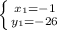 \left \{ {{x_{1}=-1} \atop {y_{1}=-26}} \right.