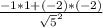 \frac{-1*1+(-2)*(-2)}{\sqrt{5} ^{2} }