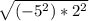 \sqrt{(-5^{2})*2^{2} }