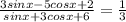 \frac {3sinx-5cosx+2}{sinx+3cosx+6}=\frac {1}{3}