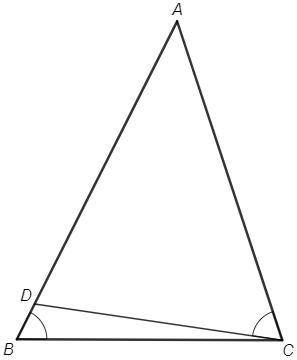 В треугольнике ABC на стороне AB выбрана точка D так, что AD:DB=8:1. Известно, что треугольники ABC
