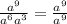 \frac{a^{9} }{a^{6}a^{3} } =\frac{a^{9} }{a^{9} }