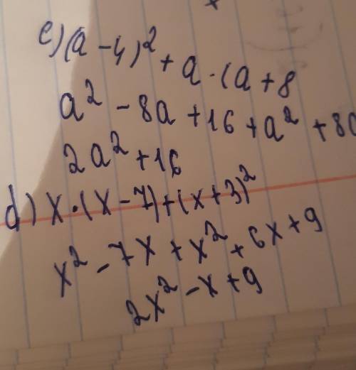 упростить выражения a) x^2+(5x-3)^2 b) (p-2c)^2+3p^2 c) (a-4)^2+a*(a+8) d) x*(x-7)+(x+3)^2