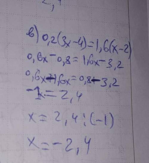 3(x-2)=x+2; 5-2(x-1)=4-x 0,2(3x-4)=1,6(x-2) (2x+0,1-4(1-4x)16x-0,4