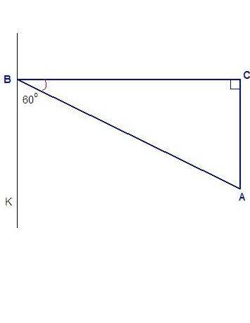 Дано АВС АВ=ВС ВК ⊥ АС ∠ С на 10° бильше кута АВС знайты ∠ АВК