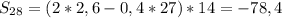 S_{28}=(2*2,6-0,4*27)*14=-78, 4