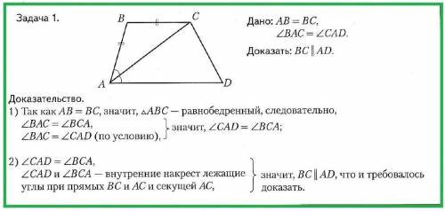 решить две задачи. Желательно с дано