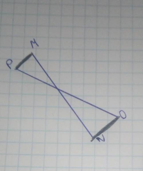 Решите очень нужно. Следует ли из того, что прямые MN и PO скрещиваются, то, что прямые MP и NO тоже