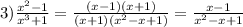 3)\frac{x^2-1}{x^3+1}=\frac{(x-1)(x+1)}{(x+1)(x^2-x+1)}=\frac{x-1}{x^2-x+1}