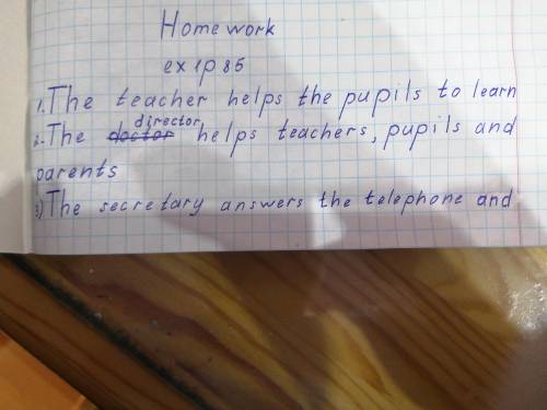 Homework Do the puzzle. Решите кроссворд.1 The ... helps the pupils to learn.2 The... helps teachers