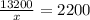 \frac{13200}{x} = 2200