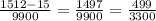 \frac{1512 - 15}{9900} = \frac{1497}{9900} = \frac{499}{3300}