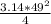 \frac{3.14*49^{2} }{4}