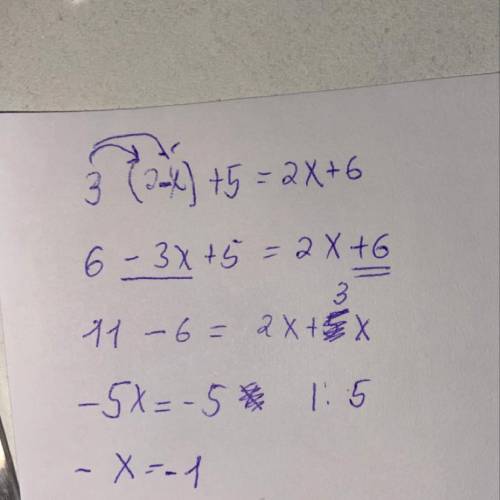 3•(2-х)+5=2х решити и объясните как вы решили я забыл как в конце решать​