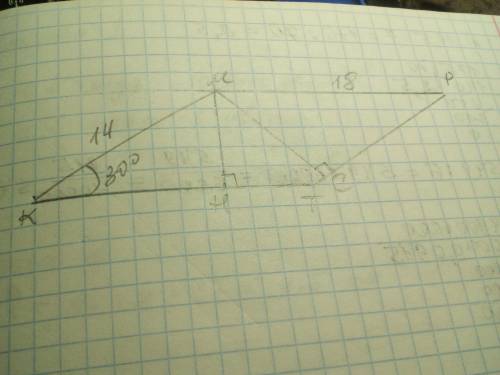 высоты параллелограма если его стороны равны 18 см и 14см а острый угол равен 30 ​