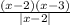 \frac{(x-2)(x-3) }{|x-2|}