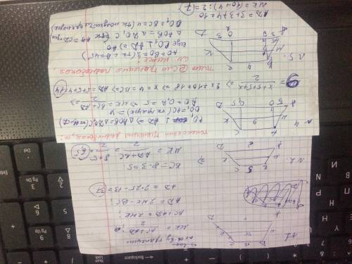 умоляю решите задачи по геометрии 1) дано: АВСD-трапеция, MK-средняя линия,ВС = 13см,МК = 25смНайти:
