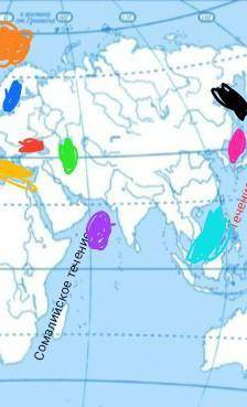 ОЧЕНЬ Нанести на контурную карту мира и подписать 10 названий морей и 10 течений. Теплые течения отм