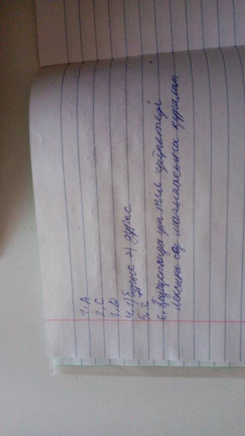 1. Мәтіннің не туралы екенін анықтаңыз. A. Тіл туралы B. Өнер-білім туралы C. Еңбекқорлық туралы D.