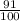 \frac{91}{100}