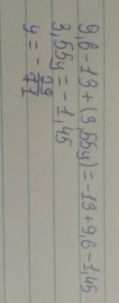 9,6−13+(3,55y)=−13+9,6−1,45​