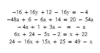 сделайте 5,7,9, 11,13 номера ​