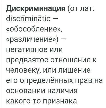 Прочитайте текст и ответьте на вопросы: «Сто лет назад великий американец, под чьей символической се