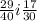 \frac{29}{40} i \frac{17}{30}