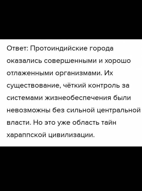 Х Родина начинается с мамыМЫВ каком значении употреблено слово «угадывала» в предложении?Угадывала,