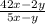 \frac{42x - 2y}{5x - y}