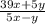 \frac{39x + 5y}{5x-y}