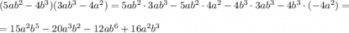 (5ab^2-4b^3)(3ab^3-4a^2)= 5ab^2\cdot 3ab^3-5ab^2\cdot 4a^2-4b^3\cdot 3ab^3-4b^3\cdot (-4a^2) = \\\\=15a^2b^5-20a^3b^2-12ab^6 +16a^2b^3