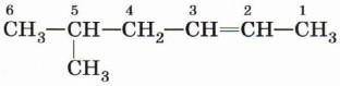 ch3-ch(ch3)-ch2-ch=ch-ch3 названия . а) 2-метилгептен-4, б) 5-метилгептен-4, в) гексен-4, г) 2-метил