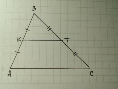 Средняя линия треугольника отсекает от него трапецию с боковыми сторонами 6 м и 7 м и меньшим основа