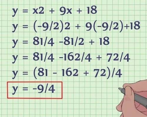 кл найдите координаты вершины параболы:1.y=x²-4x-52.y=x²+3x+53.y=-x²-2x+54.y=-x²+5x-1​