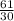 \frac{61}{30}