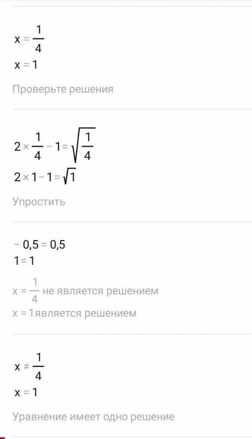 Если можно то ответьте на 3 и 4