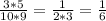 \frac{3*5}{10*9} = \frac{1}{2*3} = \frac{1}{6}