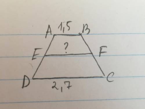 Найдите середину трапеции с большим основанием 2,7 см и малым основанием 1,5 см.