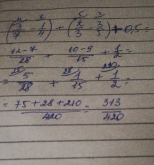 Найдите значение выражения: (3/7-1/4)+(2/3-3/5)+0,5
