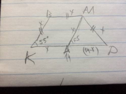 КТО НИБУДЬЬЬ Длинное основание KD равнобедренной трапеции KBMD равно 14 см, короткое основание BM и