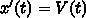 Материальная точка движется прямолинейно по закону x (t) = 0,5t3 – 3t2 + 2t, где x — расстояние от т