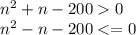 n^{2} +n-2000\\n^{2} -n-200