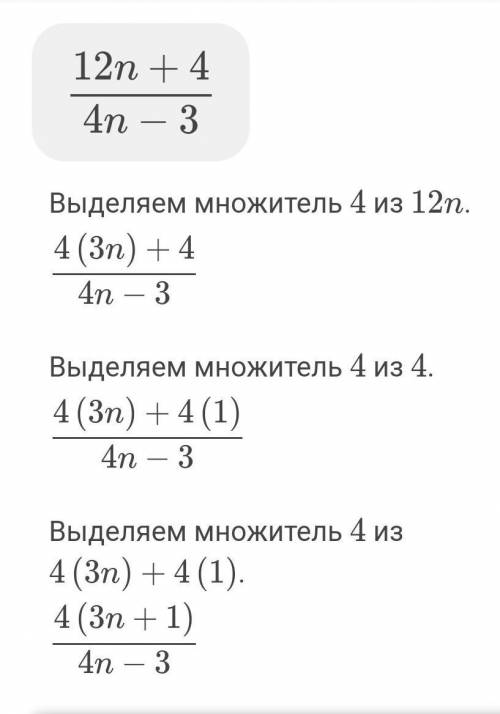 с последним заданием. Не могу найти похожий пример, чтобы понять как делать